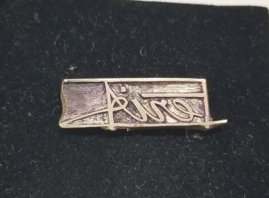 CUMHURİYET BAŞLARI EL KAZIMA İMZA MÜHÜR