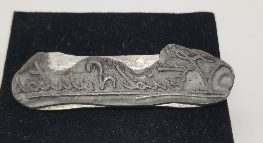 CUMHURİYET BAŞLARI NADİR KLİŞE MÜHÜR