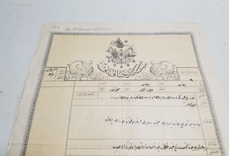 ABDÜLHAMİT HAN DÖNEMİ OSMANLI DEVLET ARMALI SENED-İ HAKANİ