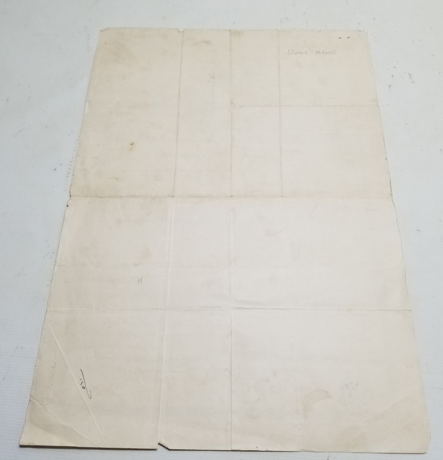 ABDÜLHAMİT HAN DÖNEMİ OSMANLI DEVLET ARMALI SENED-İ HAKANİ