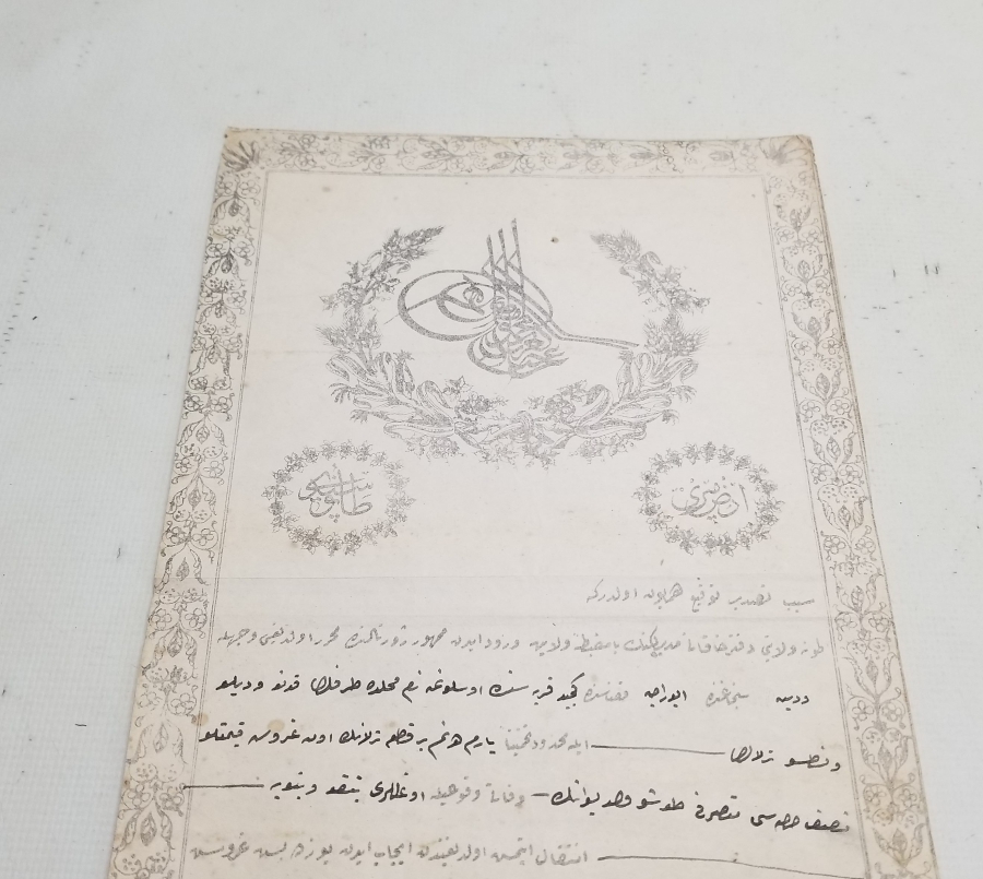 ABDÜLAZİZ HAN DÖNEMİ SARAYDAN VERİLMİŞ EL YAZMA NADİR SENEDİ HAKANİ