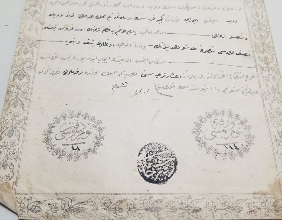 ABDÜLAZİZ HAN DÖNEMİ SARAYDAN VERİLMİŞ EL YAZMA NADİR SENEDİ HAKANİ