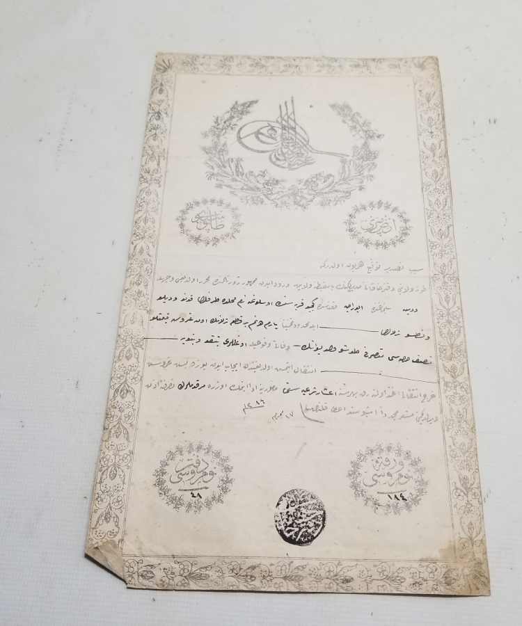 ABDÜLAZİZ HAN DÖNEMİ SARAYDAN VERİLMİŞ EL YAZMA NADİR SENEDİ HAKANİ