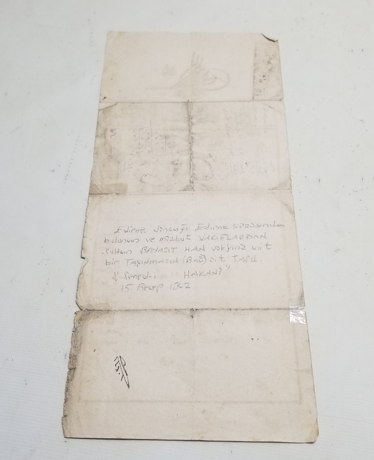 ABDÜLHAMİT HAN TUĞRALI OSMANLI DÖNEMİ NADİR SENED-İ HAKANİ