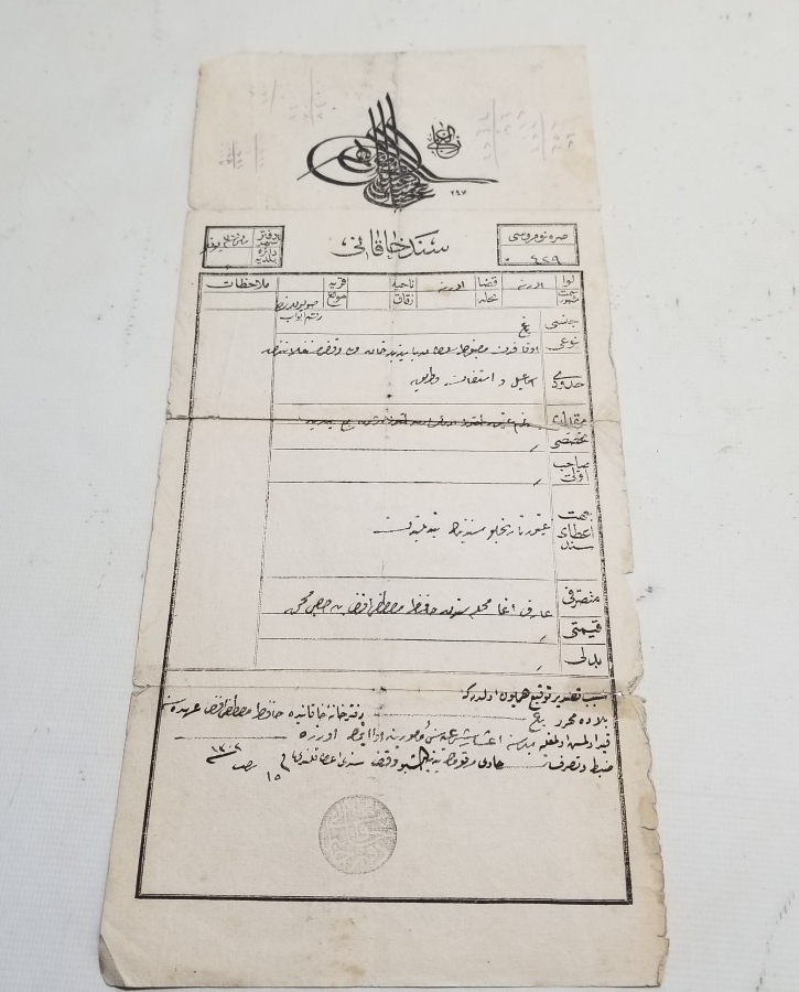 ABDÜLHAMİT HAN TUĞRALI OSMANLI DÖNEMİ NADİR SENED-İ HAKANİ