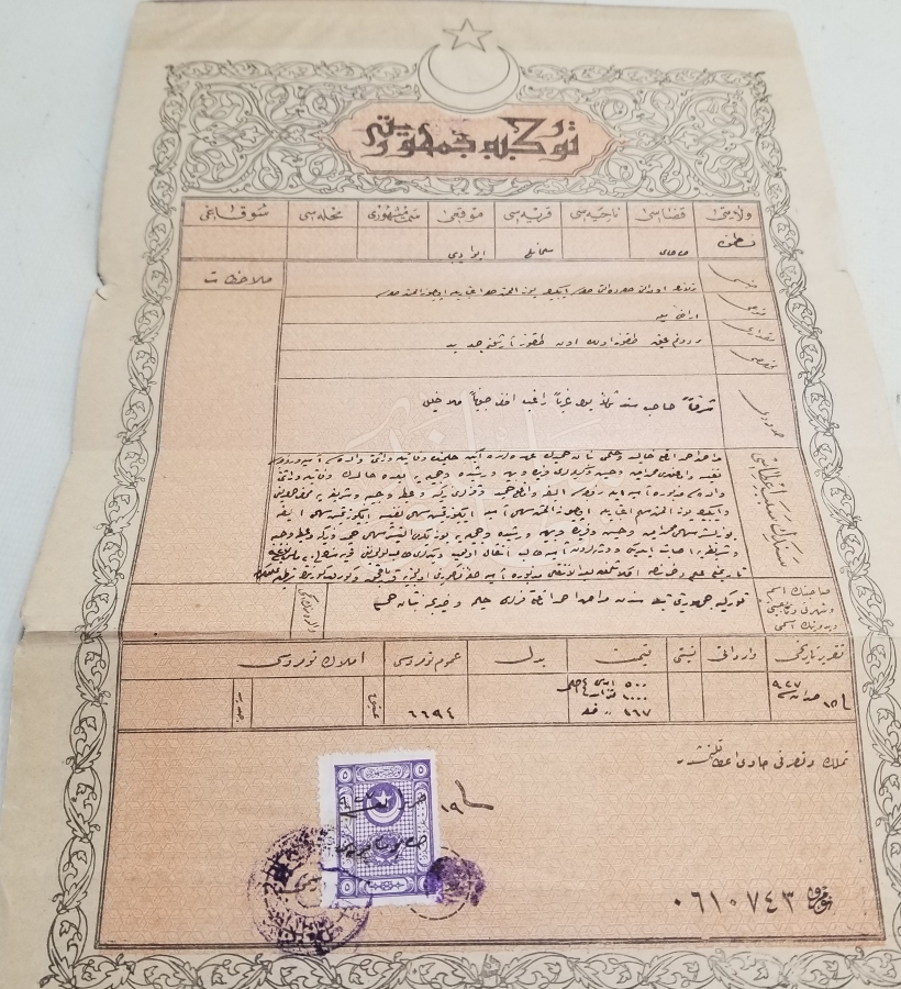 CUMHURİYET BAŞLARI OSMANLICA YAZILI NADİR TAPU