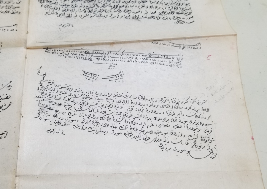 HAZİNE-İ HARAMEYN'E AİT 1500 KURUŞUN İFASIYLA İLGİLİ NADİR SÜRRE ALAYLARI EVRAK