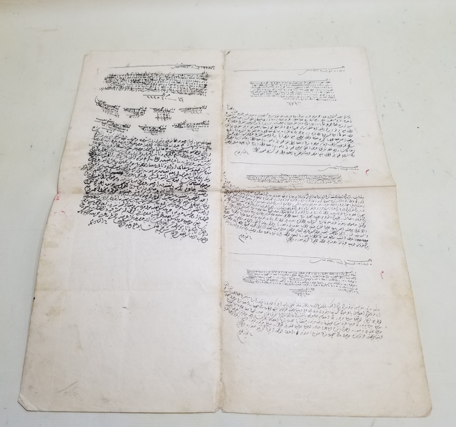 HAZİNE-İ HARAMEYN'E AİT 1500 KURUŞUN İFASIYLA İLGİLİ NADİR SÜRRE ALAYLARI EVRAK