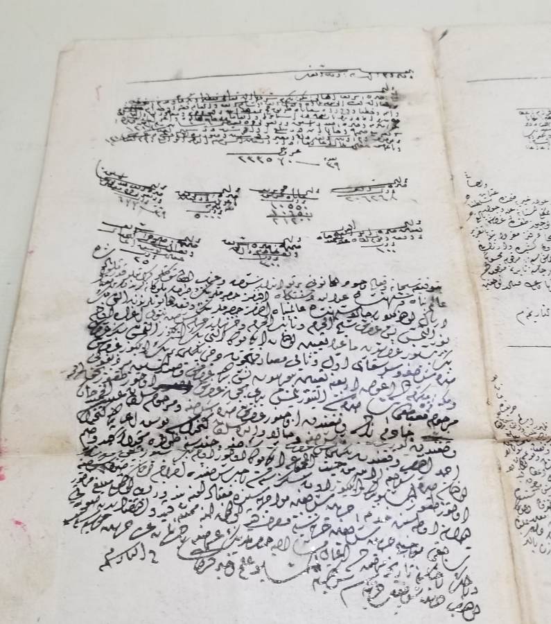 HAZİNE-İ HARAMEYN'E AİT 1500 KURUŞUN İFASIYLA İLGİLİ NADİR SÜRRE ALAYLARI EVRAK