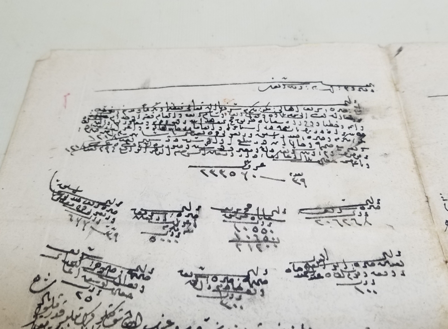 HAZİNE-İ HARAMEYN'E AİT 1500 KURUŞUN İFASIYLA İLGİLİ NADİR SÜRRE ALAYLARI EVRAK