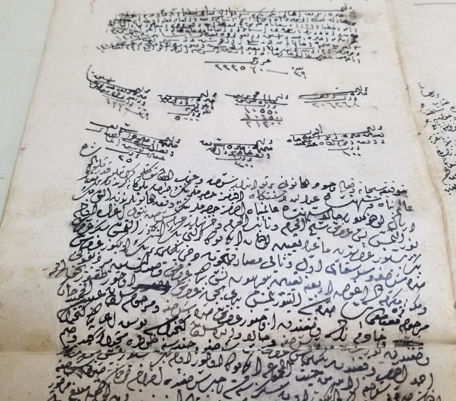 HAZİNE-İ HARAMEYN'E AİT 1500 KURUŞUN İFASIYLA İLGİLİ NADİR SÜRRE ALAYLARI EVRAK