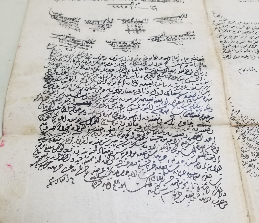 HAZİNE-İ HARAMEYN'E AİT 1500 KURUŞUN İFASIYLA İLGİLİ NADİR SÜRRE ALAYLARI EVRAK