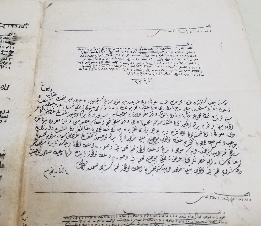 HAZİNE-İ HARAMEYN'E AİT 1500 KURUŞUN İFASIYLA İLGİLİ NADİR SÜRRE ALAYLARI EVRAK