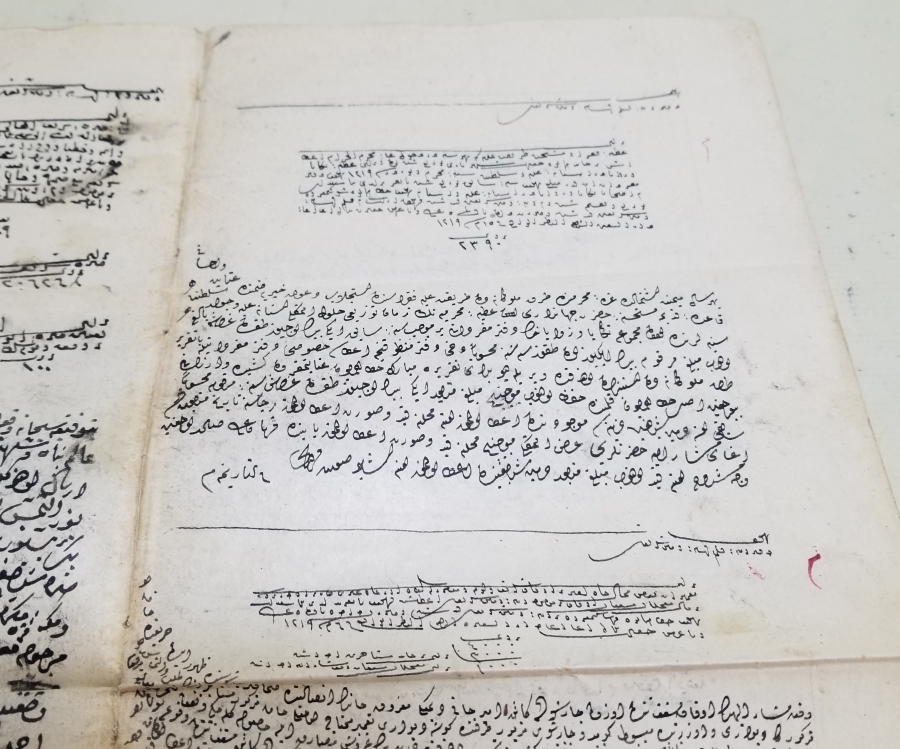 HAZİNE-İ HARAMEYN'E AİT 1500 KURUŞUN İFASIYLA İLGİLİ NADİR SÜRRE ALAYLARI EVRAK