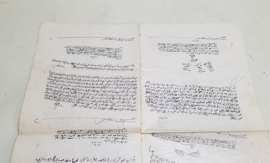 HAZİNE-İ HARAMEYN'E AİT 1500 KURUŞUN İFASIYLA İLGİLİ NADİR SÜRRE ALAYLARI EVRAK