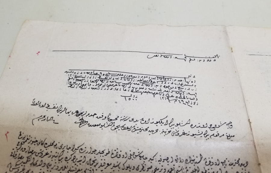 HAZİNE-İ HARAMEYN'E AİT 1500 KURUŞUN İFASIYLA İLGİLİ NADİR SÜRRE ALAYLARI EVRAK