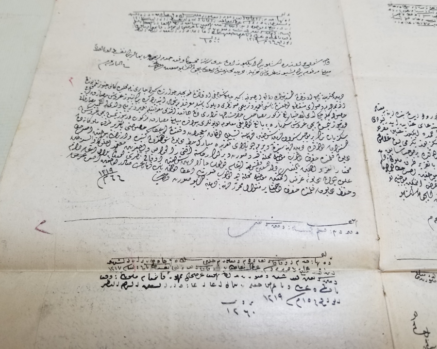 HAZİNE-İ HARAMEYN'E AİT 1500 KURUŞUN İFASIYLA İLGİLİ NADİR SÜRRE ALAYLARI EVRAK