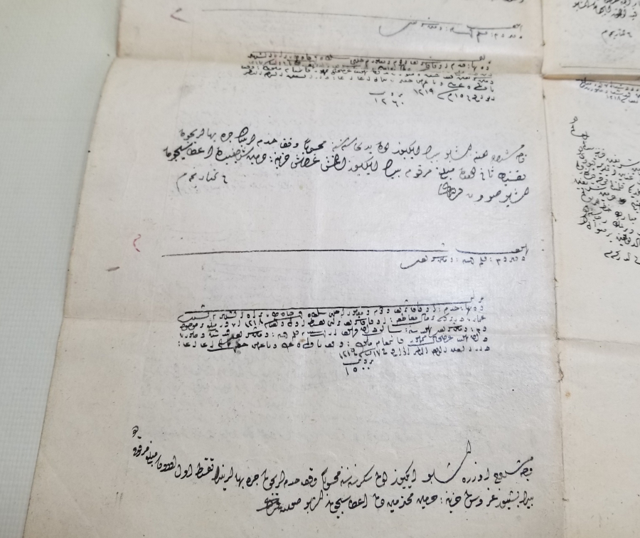 HAZİNE-İ HARAMEYN'E AİT 1500 KURUŞUN İFASIYLA İLGİLİ NADİR SÜRRE ALAYLARI EVRAK