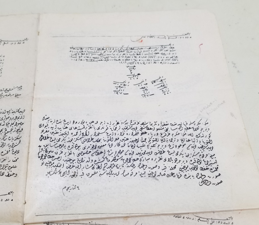 HAZİNE-İ HARAMEYN'E AİT 1500 KURUŞUN İFASIYLA İLGİLİ NADİR SÜRRE ALAYLARI EVRAK