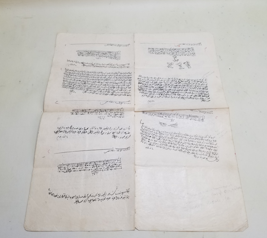 HAZİNE-İ HARAMEYN'E AİT 1500 KURUŞUN İFASIYLA İLGİLİ NADİR SÜRRE ALAYLARI EVRAK