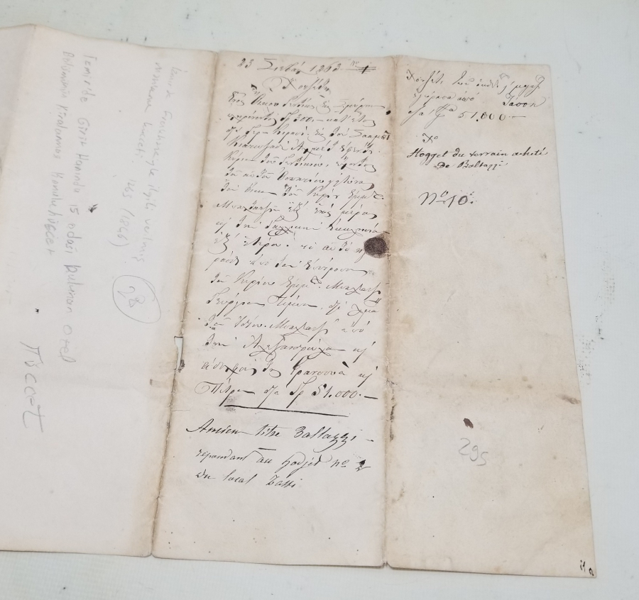 OSMANLI DÖNEMİ KADI TUĞRALI NADİR HÜCCET