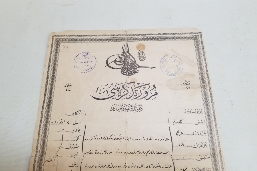 OSMANLI DÖNEMİ NADİR MÜRUR TEZKERESİ