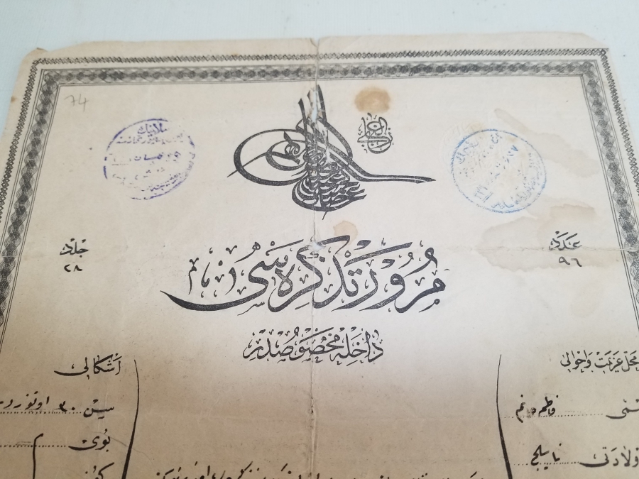 OSMANLI DÖNEMİ NADİR MÜRUR TEZKERESİ