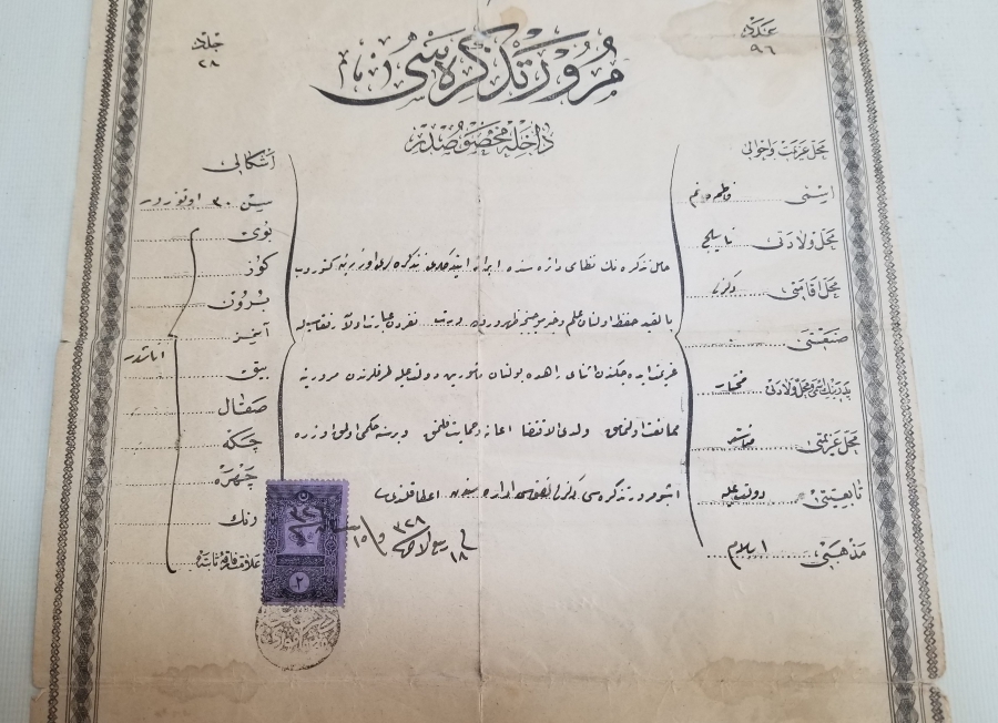 OSMANLI DÖNEMİ NADİR MÜRUR TEZKERESİ