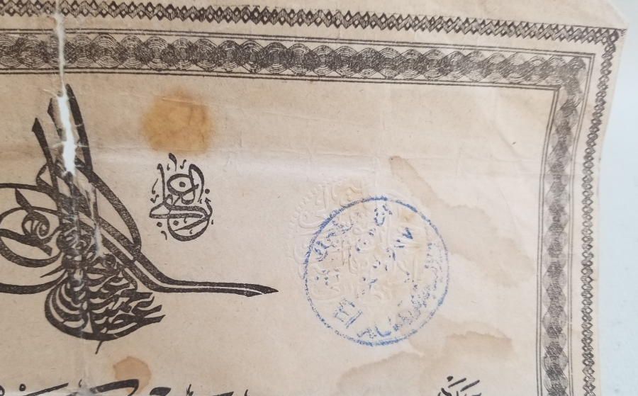 OSMANLI DÖNEMİ NADİR MÜRUR TEZKERESİ