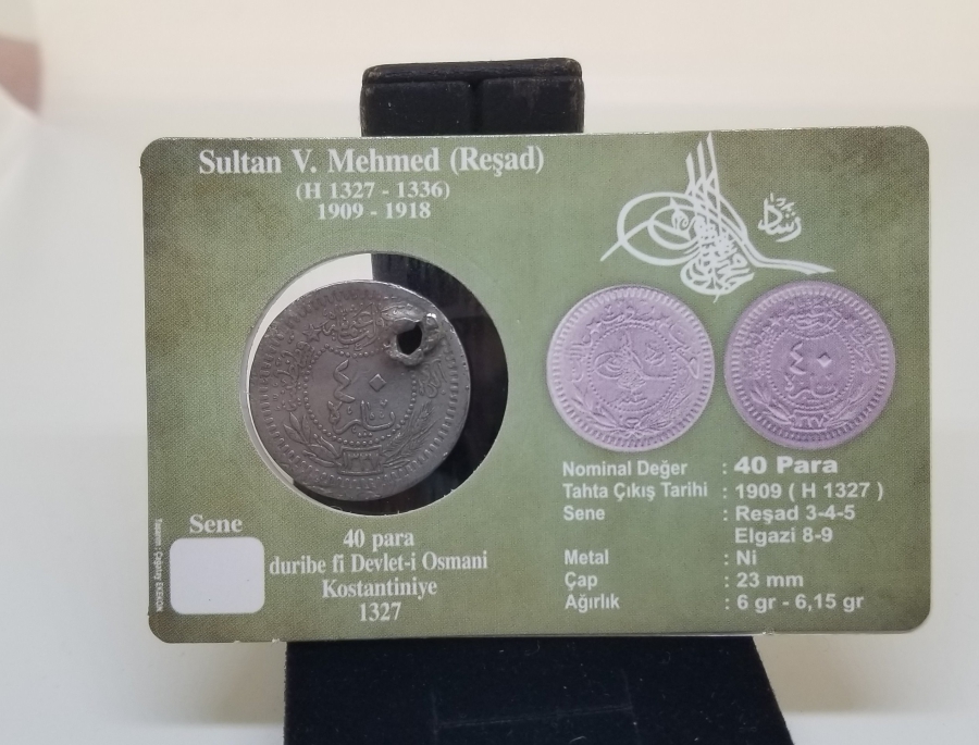 MEHMET REŞAT HAN DÖNEMİ KOLEKSİYONLUK NİKEL 40 PARA
