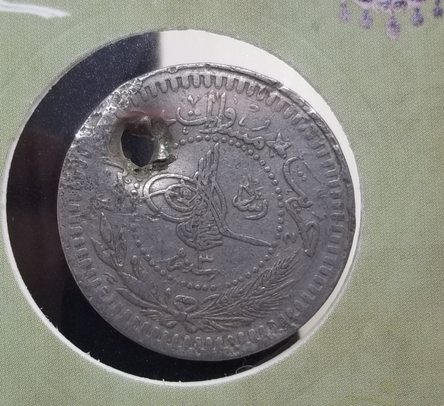 MEHMET REŞAT HAN DÖNEMİ KOLEKSİYONLUK NİKEL 40 PARA