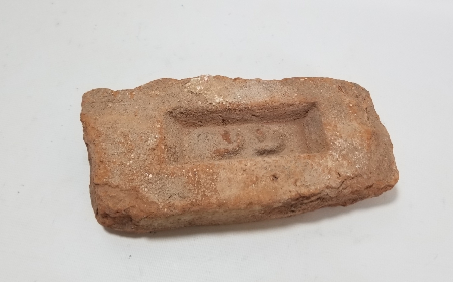 ÜZERİ OSMANLICA YAZILI OSMANLI DÖNEMİ NADİR TUĞLA