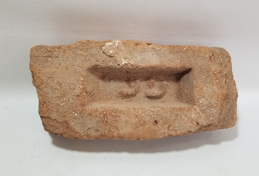 ÜZERİ OSMANLICA YAZILI OSMANLI DÖNEMİ NADİR TUĞLA