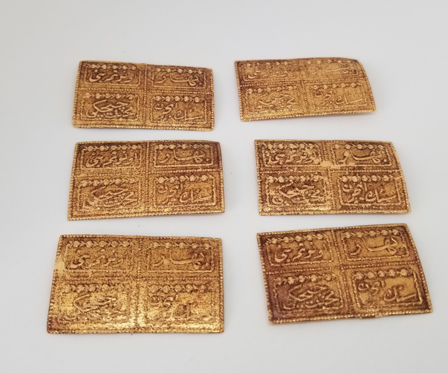 OSMANLICA YAZILI KOLONYA ETİKETLERİ