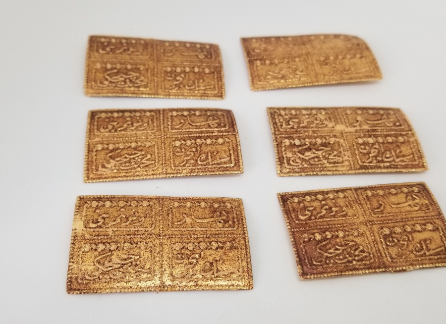 OSMANLICA YAZILI KOLONYA ETİKETLERİ