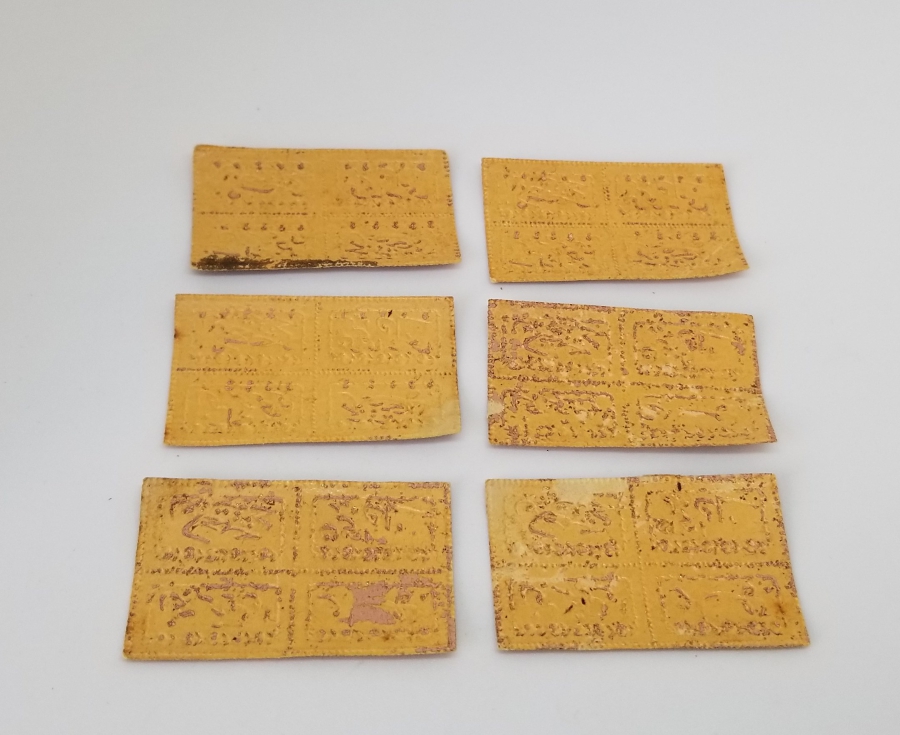 OSMANLICA YAZILI KOLONYA ETİKETLERİ