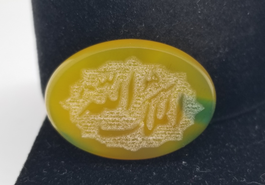 EL KAZIMA İŞÇİLİKLİ ÖZEL YAPIM AKİK YÜZÜK KAŞI