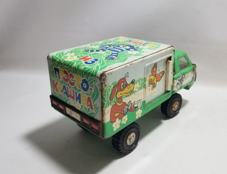 ANTİKA RUS METAL KAMYON