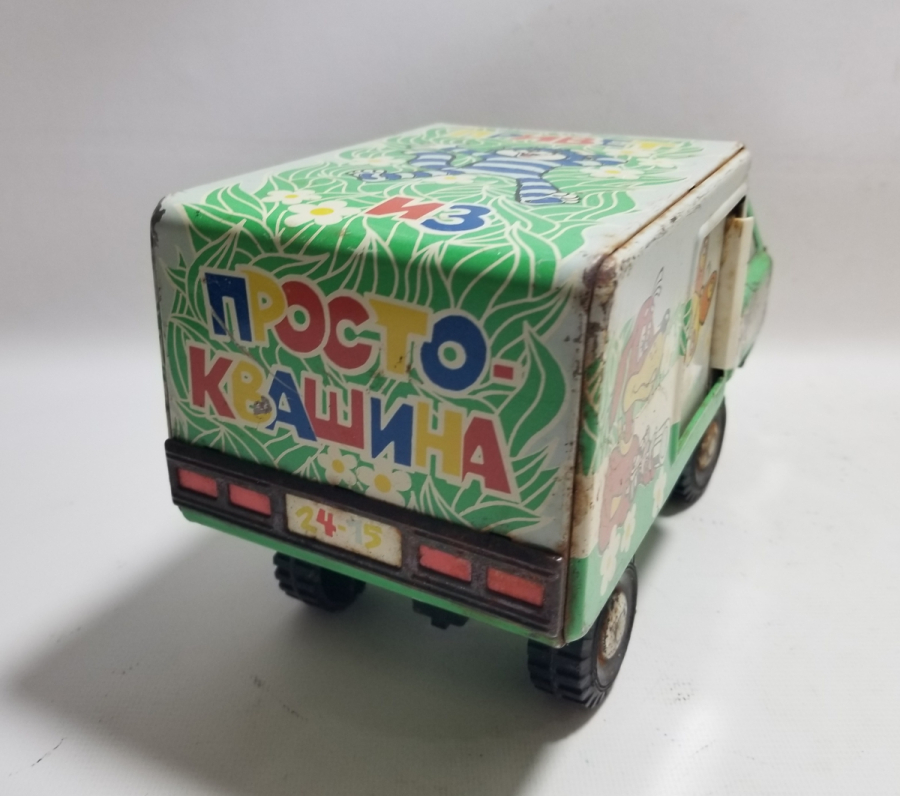 ANTİKA RUS METAL KAMYON