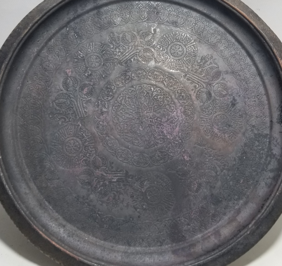 ÜZERİ AYETLERLE DEKORLU ANTİKA KAHVE TEPSİSİ