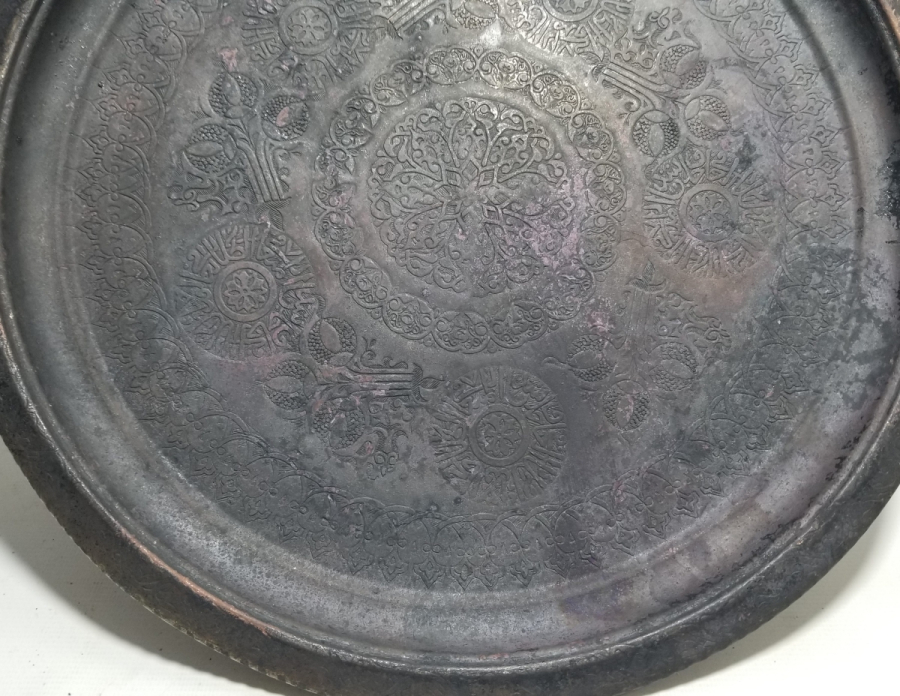 ÜZERİ AYETLERLE DEKORLU ANTİKA KAHVE TEPSİSİ