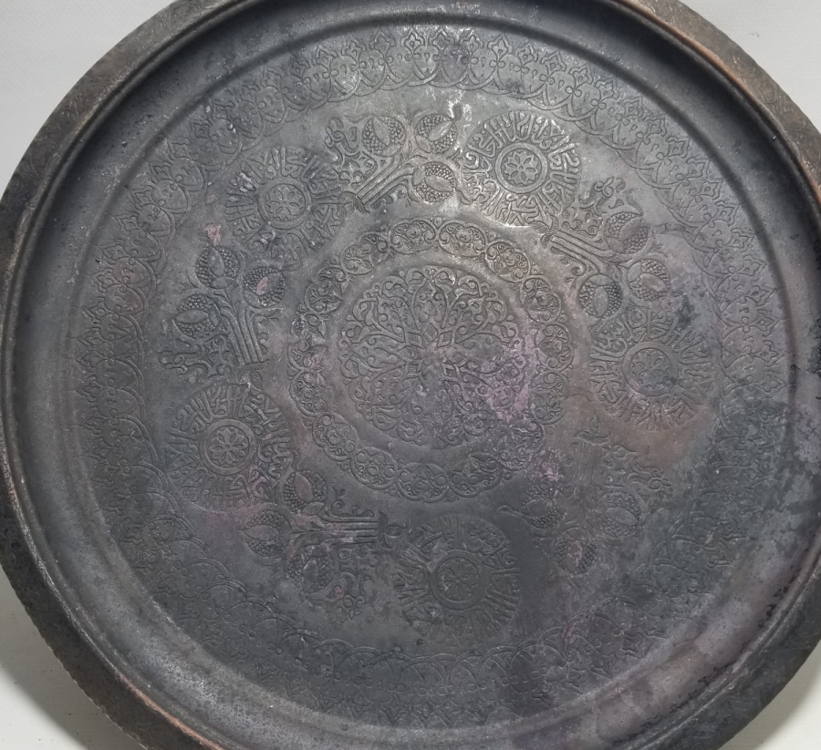 ÜZERİ AYETLERLE DEKORLU ANTİKA KAHVE TEPSİSİ