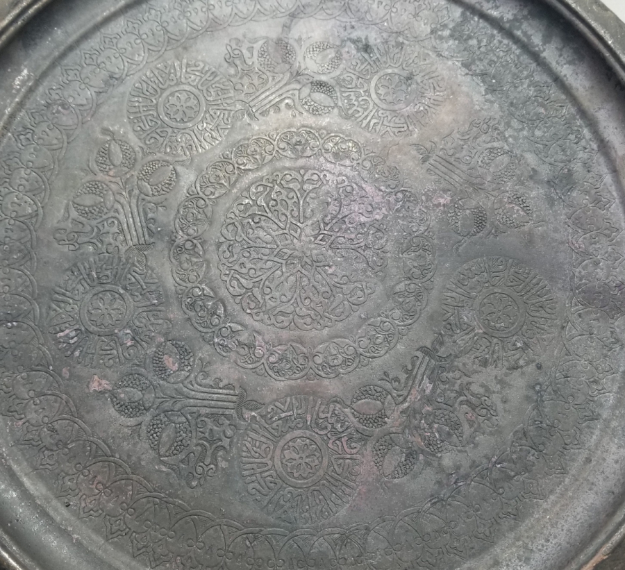 ÜZERİ AYETLERLE DEKORLU ANTİKA KAHVE TEPSİSİ