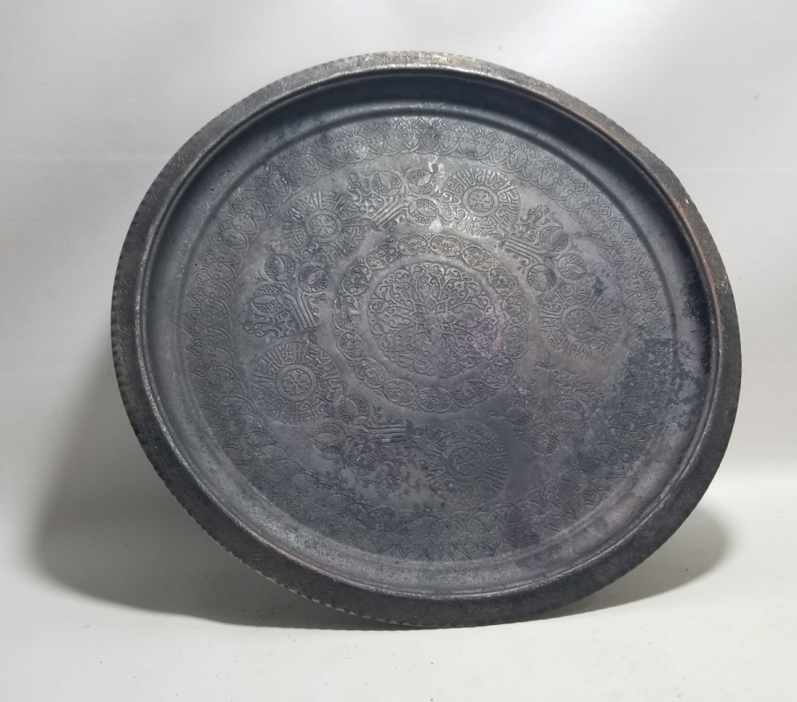 ÜZERİ AYETLERLE DEKORLU ANTİKA KAHVE TEPSİSİ