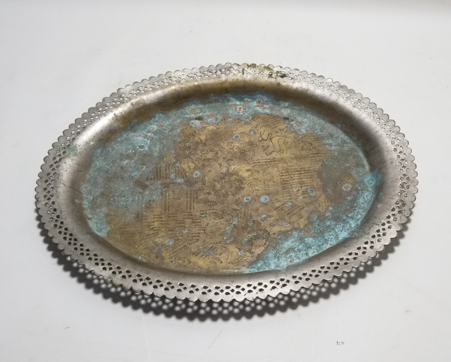 KALEM İŞÇİLİKLİ HAC HATIRASI ANTİKA TEPSİ