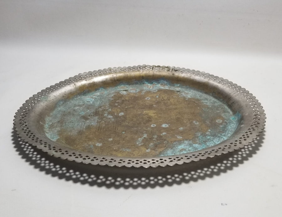 KALEM İŞÇİLİKLİ HAC HATIRASI ANTİKA TEPSİ