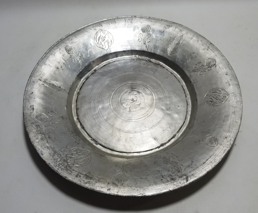 OSMANLI DÖNEMİ SELVİ MOTİFLİ BAKIR LENGER