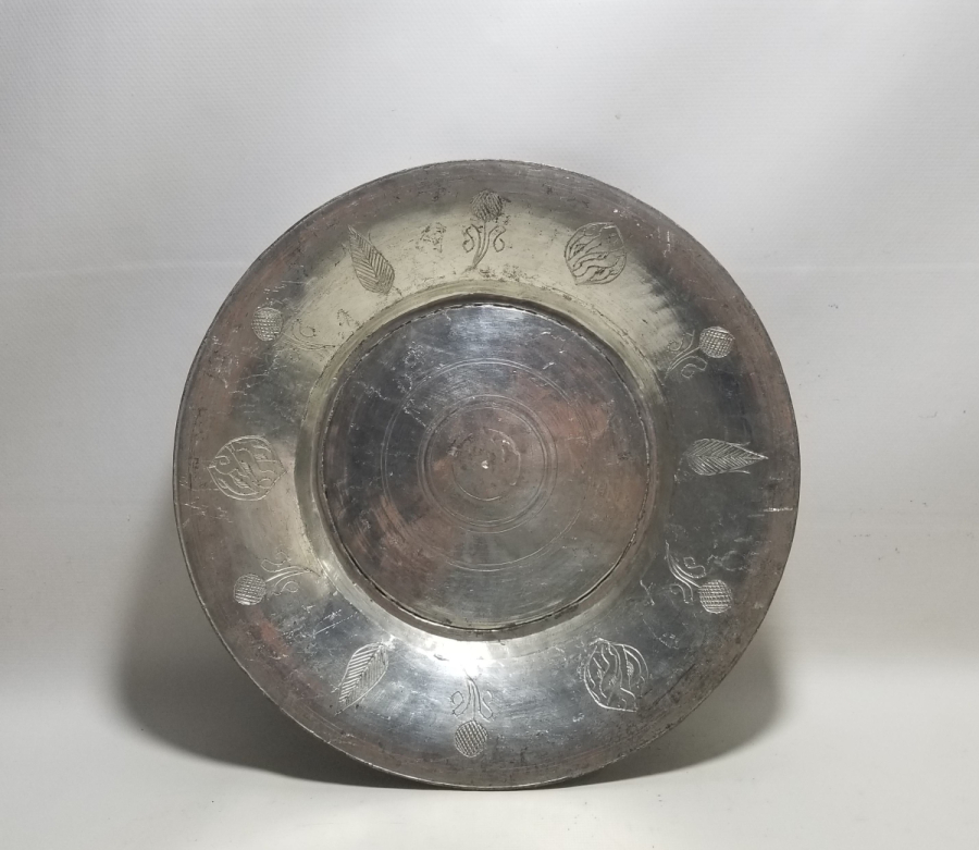 OSMANLI DÖNEMİ SELVİ MOTİFLİ BAKIR LENGER