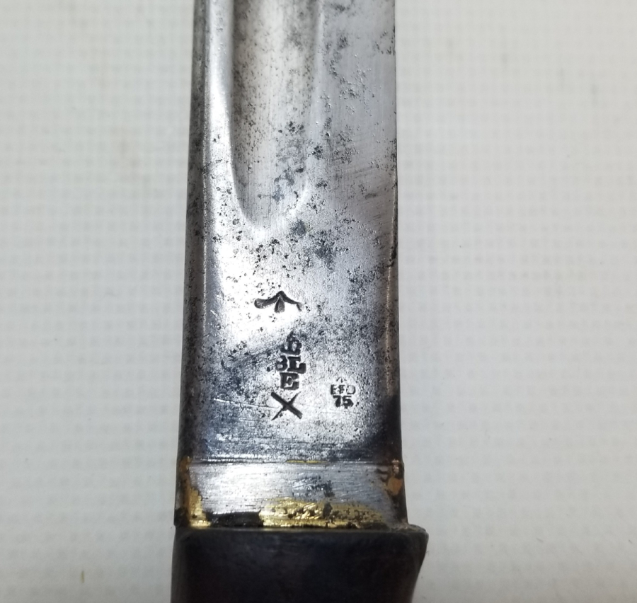 1. DÜNYA SAVAŞI DÖNEMİ İNGİLİZ ENFİELD SÜNGÜ