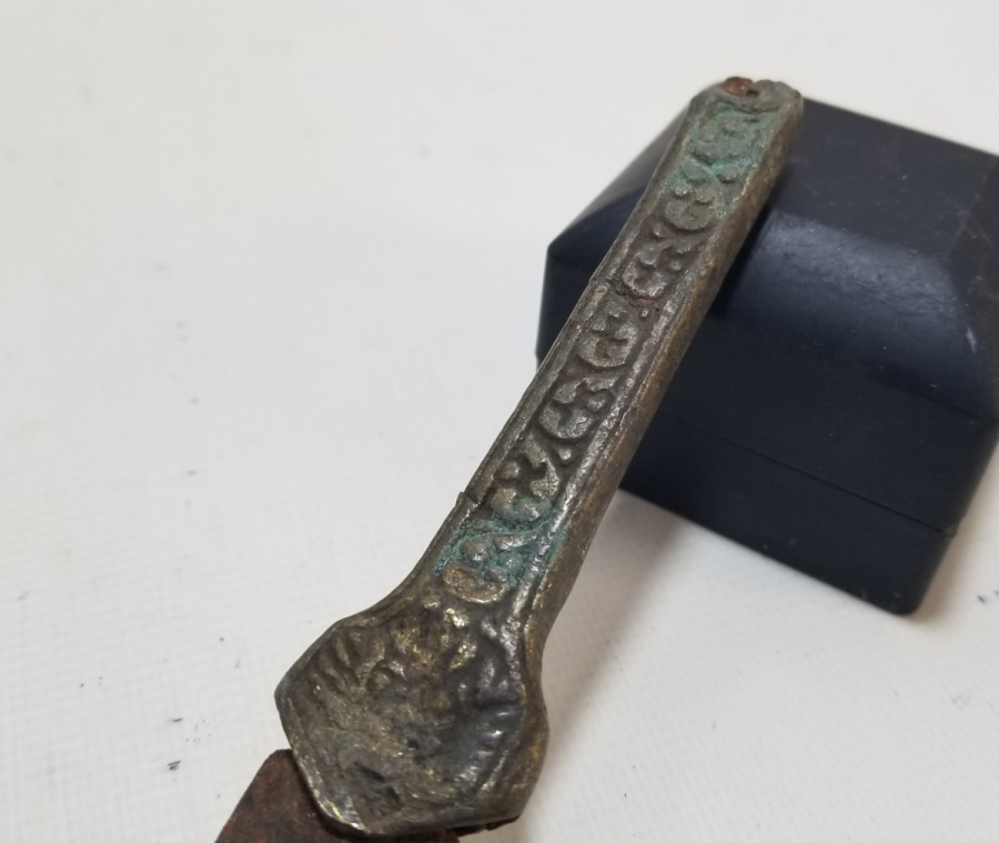 OSMANLI DÖNEMİ SÜVARI KILIÇ MASATI